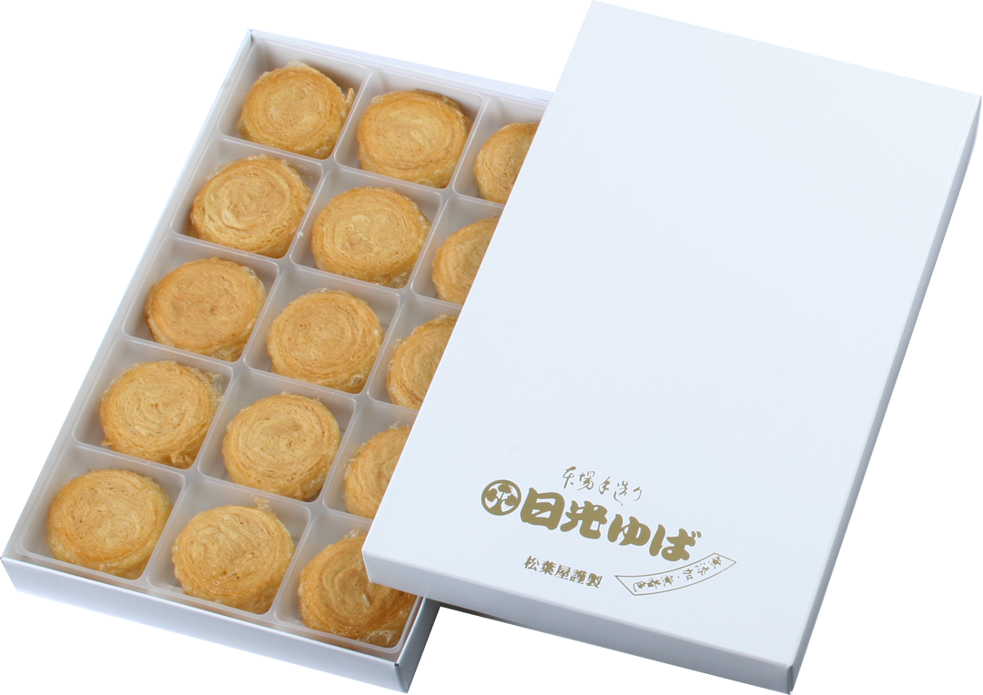 日光ゆば(15個化粧箱入り)